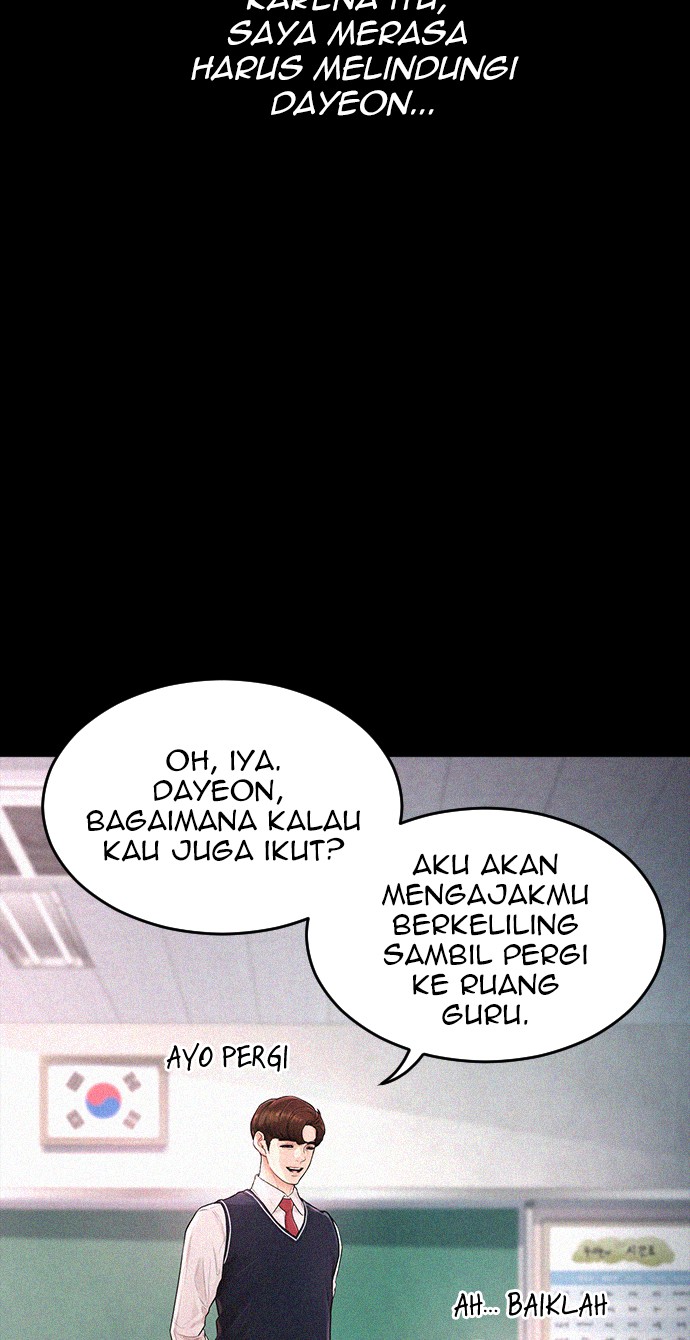 Highschool Lunch Dad Chapter 21 - halaman 29