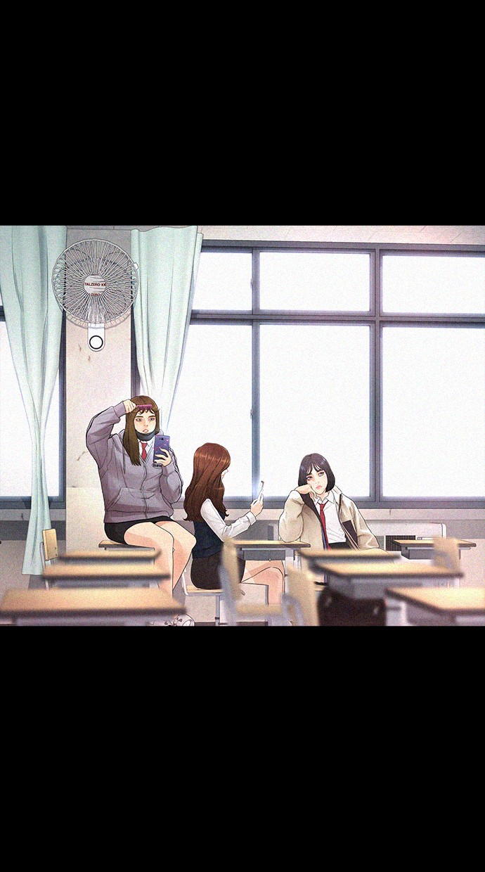 Highschool Lunch Dad Chapter 21 - halaman 32