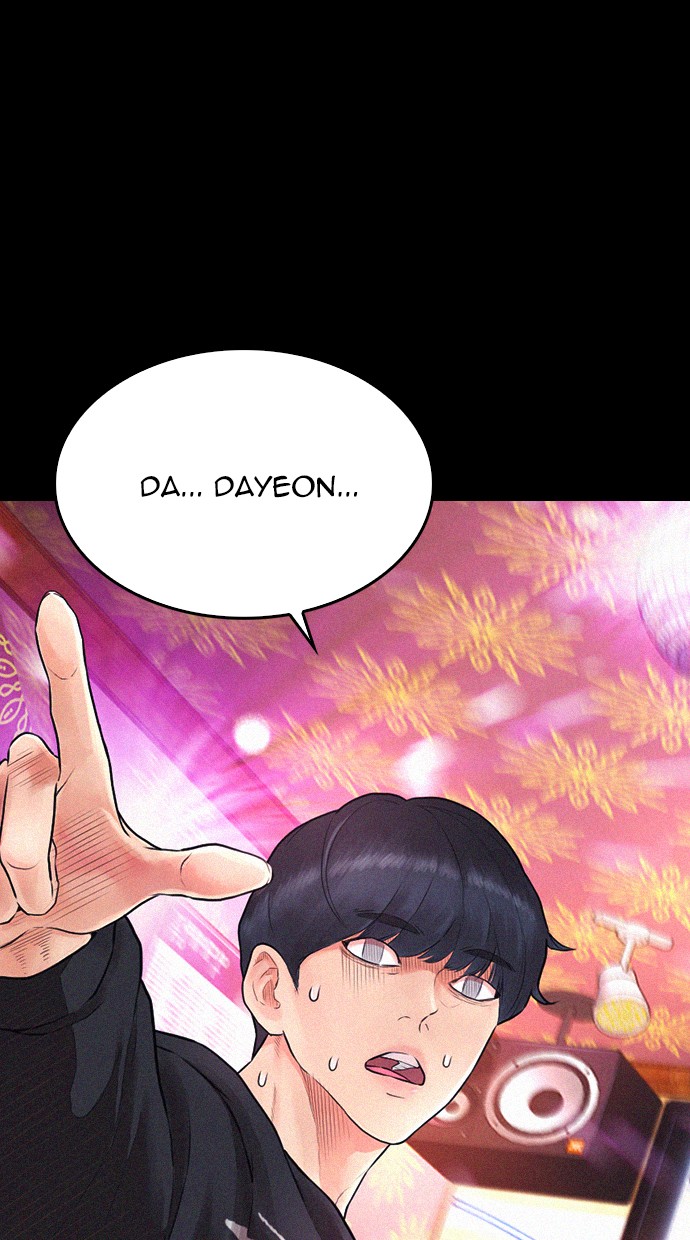 Highschool Lunch Dad Chapter 21 - halaman 42