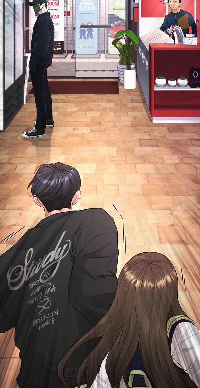 Highschool Lunch Dad Chapter 21 - halaman 45