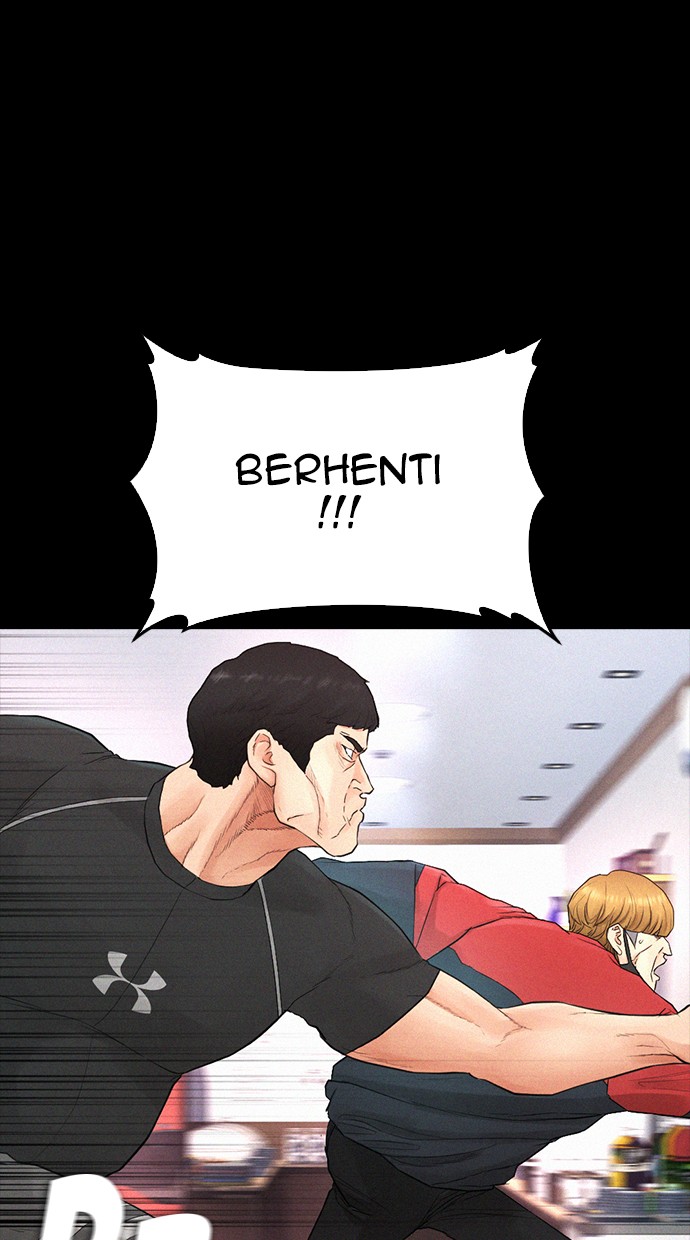 Highschool Lunch Dad Chapter 21 - halaman 49