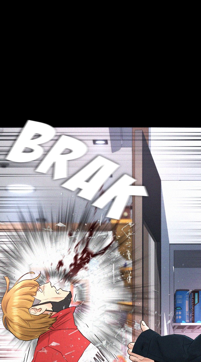 Highschool Lunch Dad Chapter 21 - halaman 52