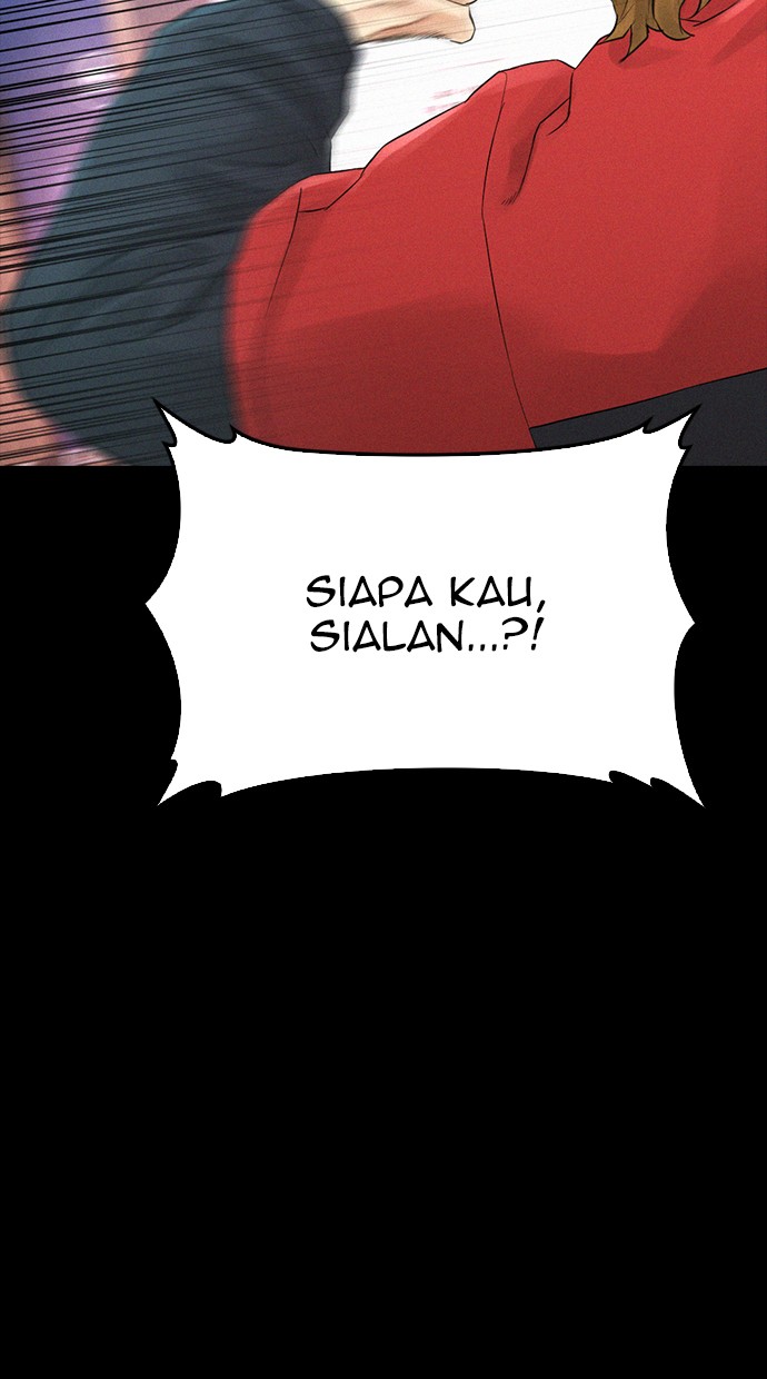 Highschool Lunch Dad Chapter 21 - halaman 57