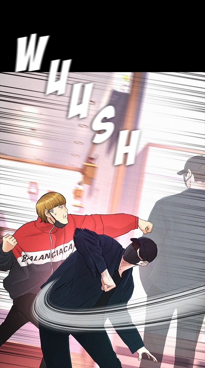 Highschool Lunch Dad Chapter 21 - halaman 58