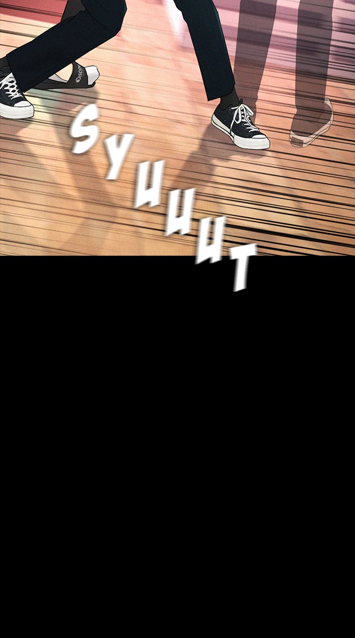 Highschool Lunch Dad Chapter 21 - halaman 59