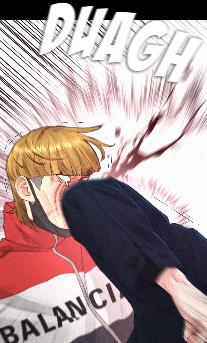 Highschool Lunch Dad Chapter 21 - halaman 60