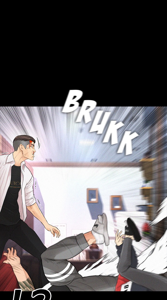 Highschool Lunch Dad Chapter 21 - halaman 67