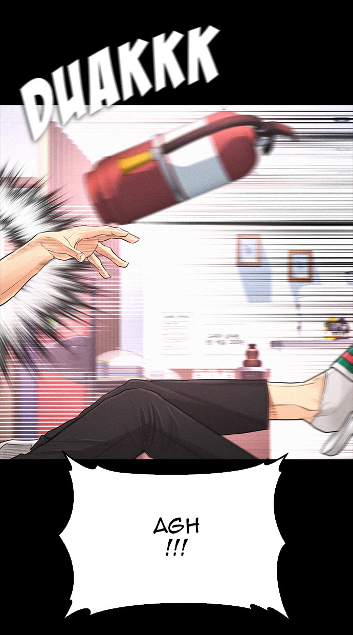 Highschool Lunch Dad Chapter 21 - halaman 71