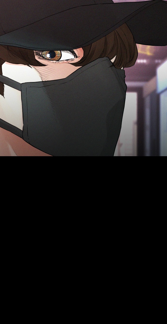 Highschool Lunch Dad Chapter 21 - halaman 77
