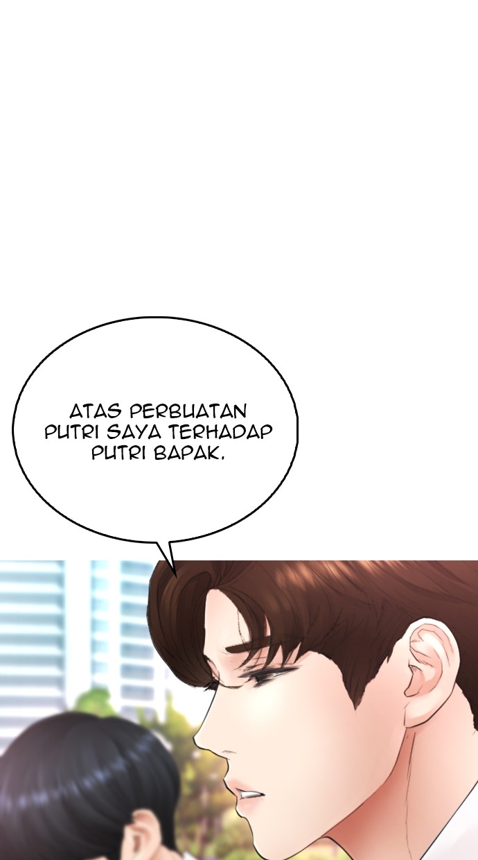 Highschool Lunch Dad Chapter 21 - halaman 93