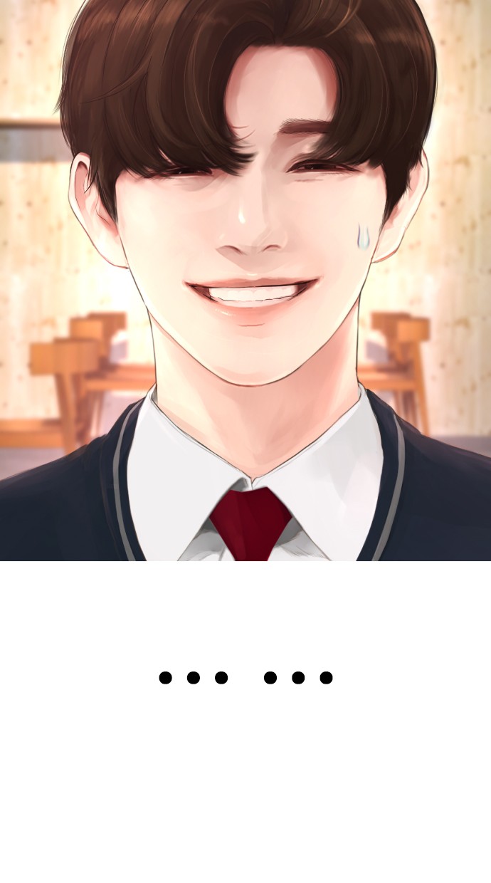 Highschool Lunch Dad Chapter 22 - halaman 101