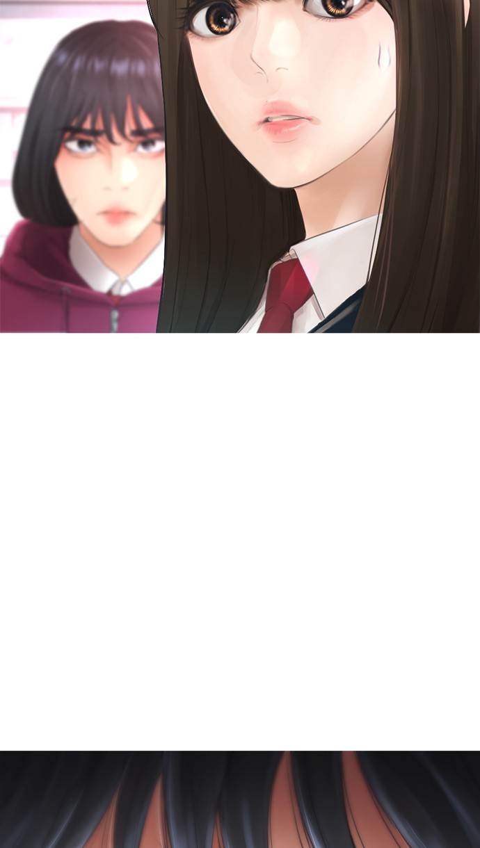 Highschool Lunch Dad Chapter 22 - halaman 13