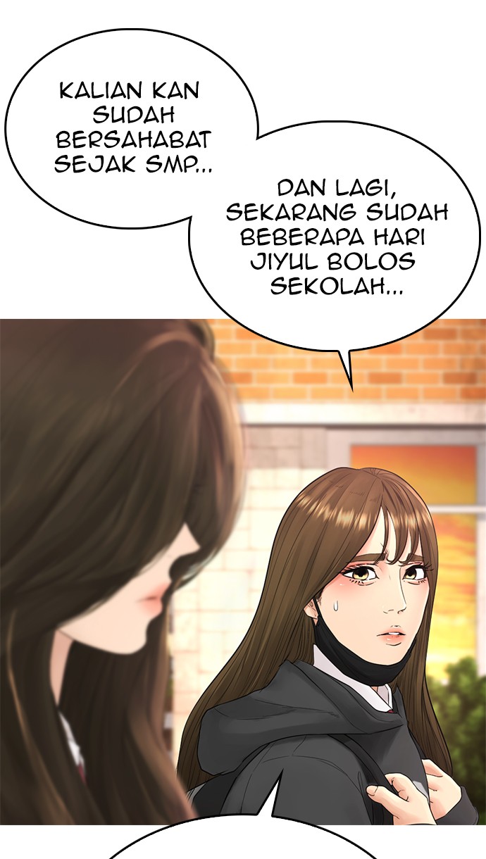 Highschool Lunch Dad Chapter 22 - halaman 28