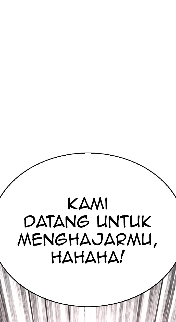 Highschool Lunch Dad Chapter 22 - halaman 53