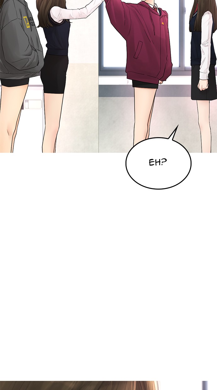 Highschool Lunch Dad Chapter 22 - halaman 8