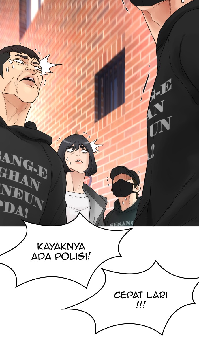Highschool Lunch Dad Chapter 22 - halaman 80