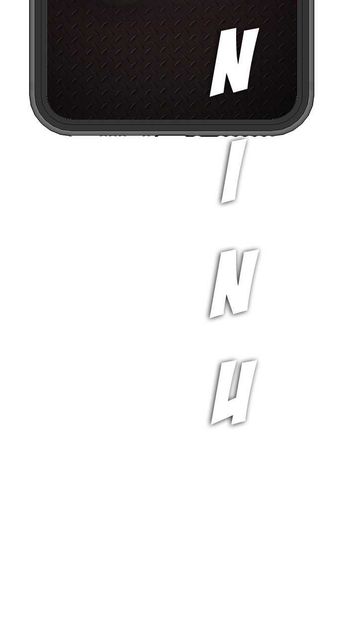Highschool Lunch Dad Chapter 22 - halaman 84