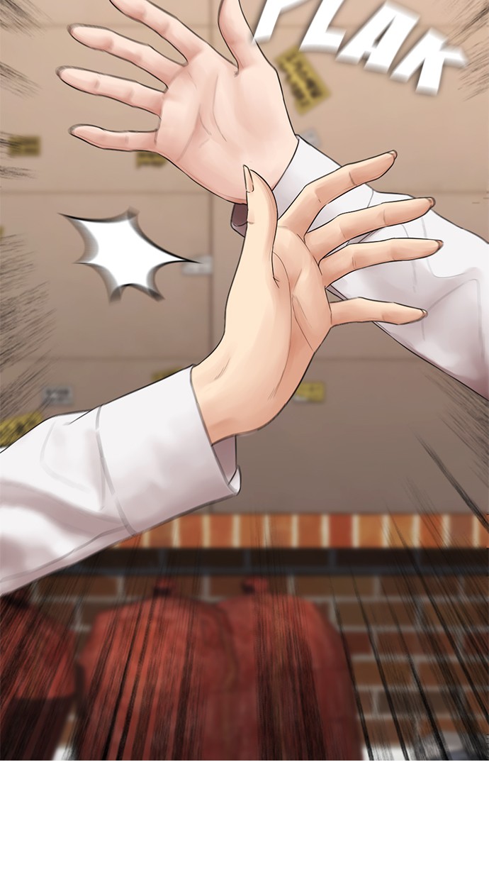 Highschool Lunch Dad Chapter 22 - halaman 89