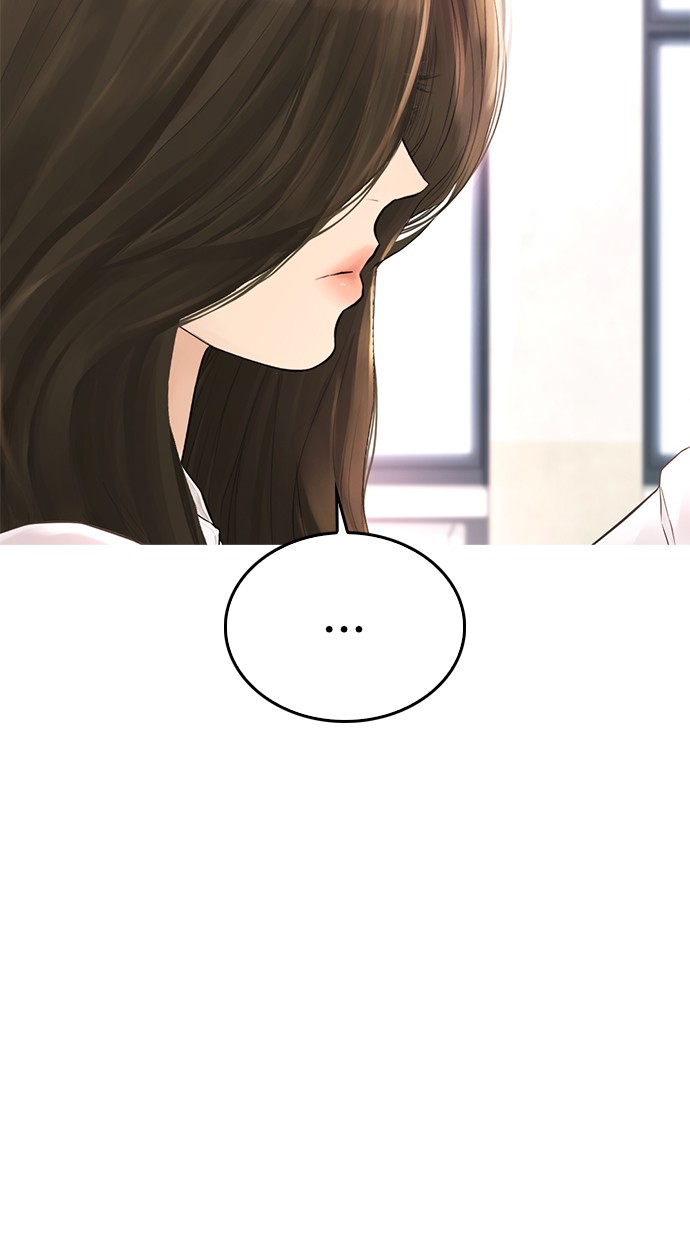 Highschool Lunch Dad Chapter 22 - halaman 9