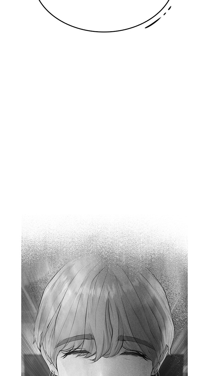 Highschool Lunch Dad Chapter 23 - halaman 11