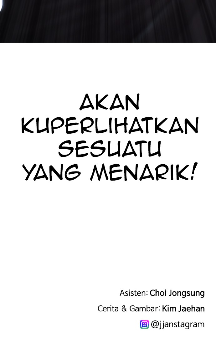 Highschool Lunch Dad Chapter 23 - halaman 113