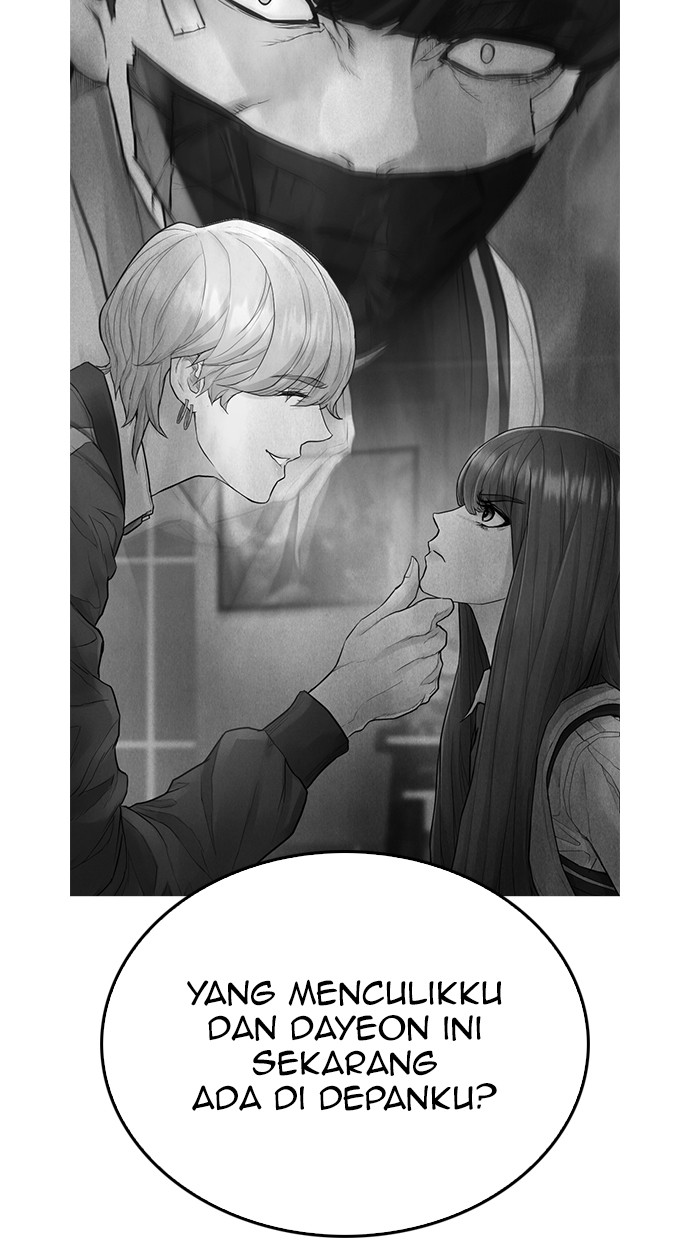 Highschool Lunch Dad Chapter 23 - halaman 14