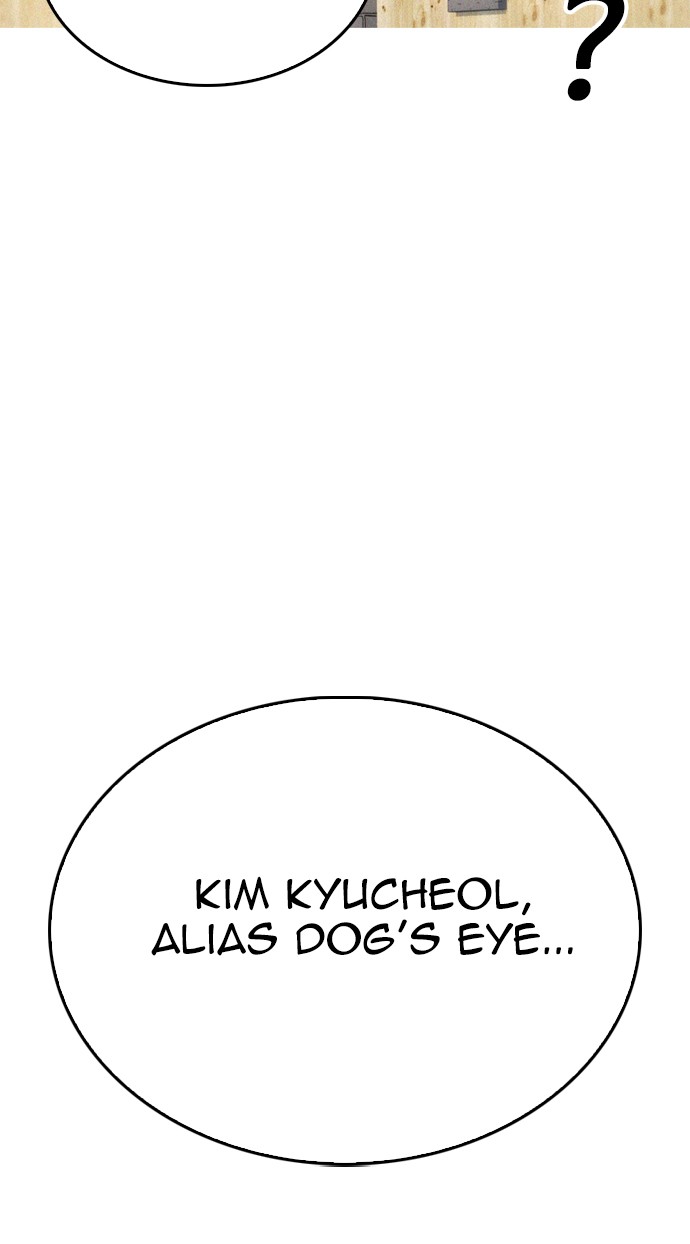 Highschool Lunch Dad Chapter 23 - halaman 31