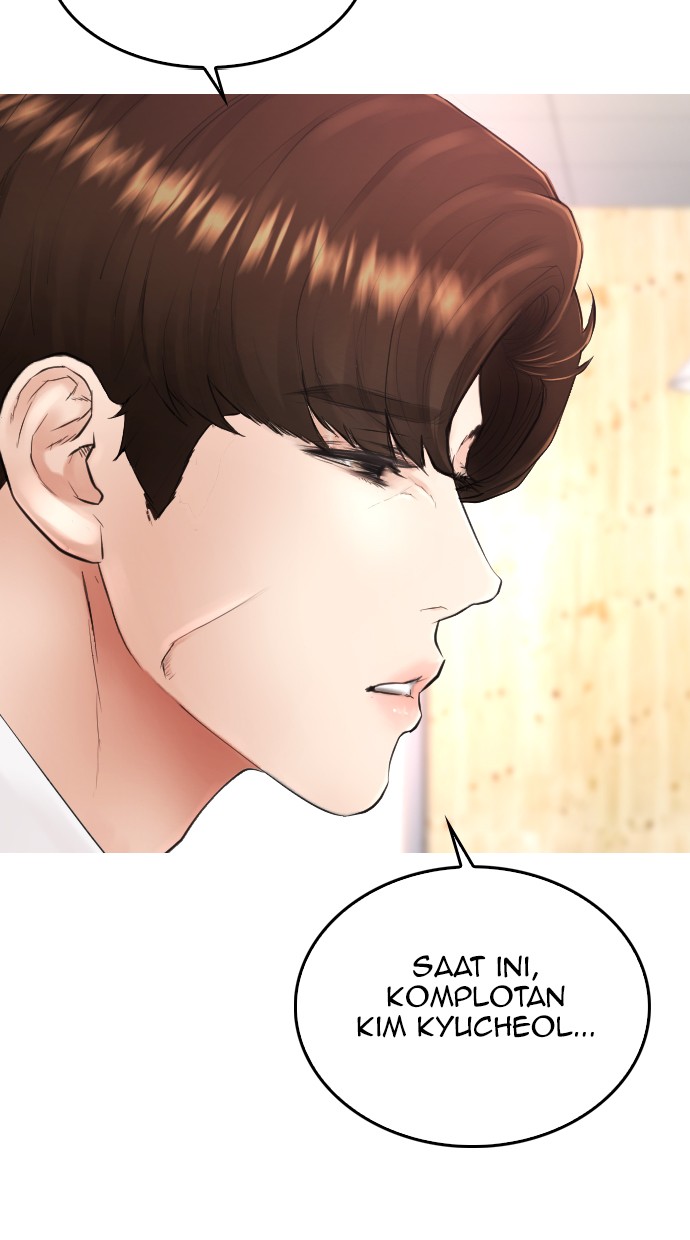 Highschool Lunch Dad Chapter 23 - halaman 36