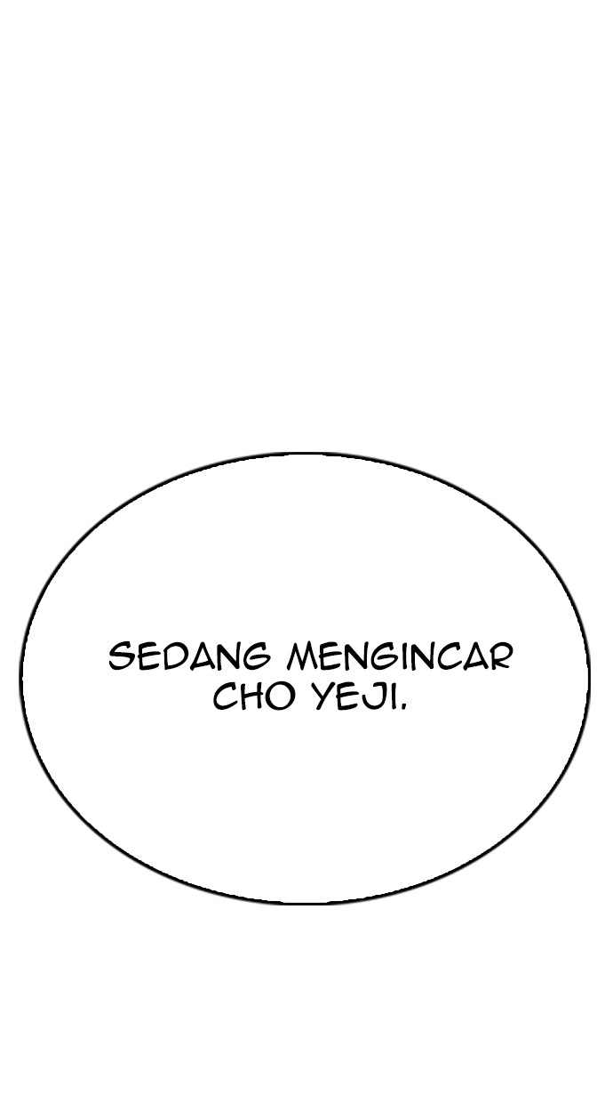 Highschool Lunch Dad Chapter 23 - halaman 37