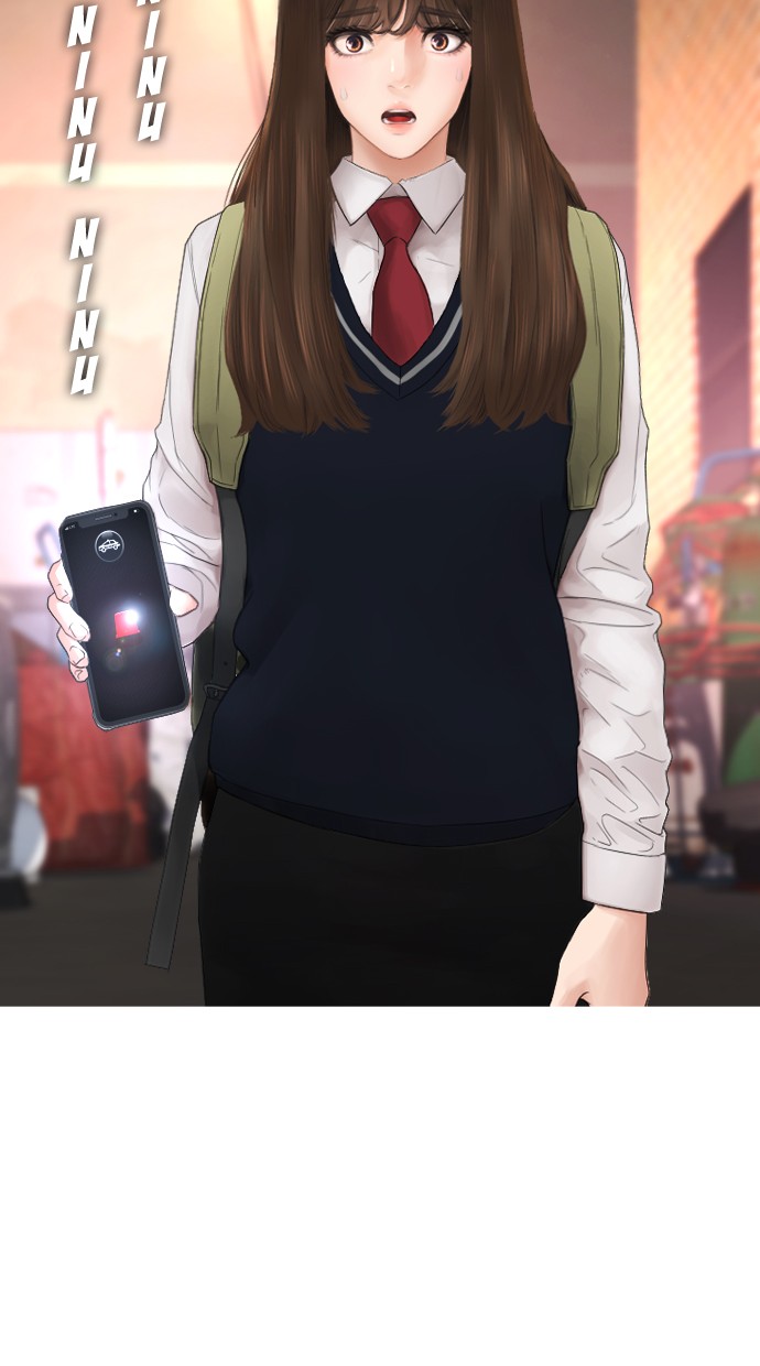 Highschool Lunch Dad Chapter 23 - halaman 43
