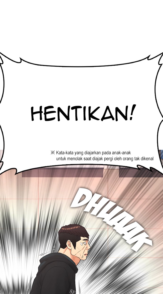 Highschool Lunch Dad Chapter 23 - halaman 61