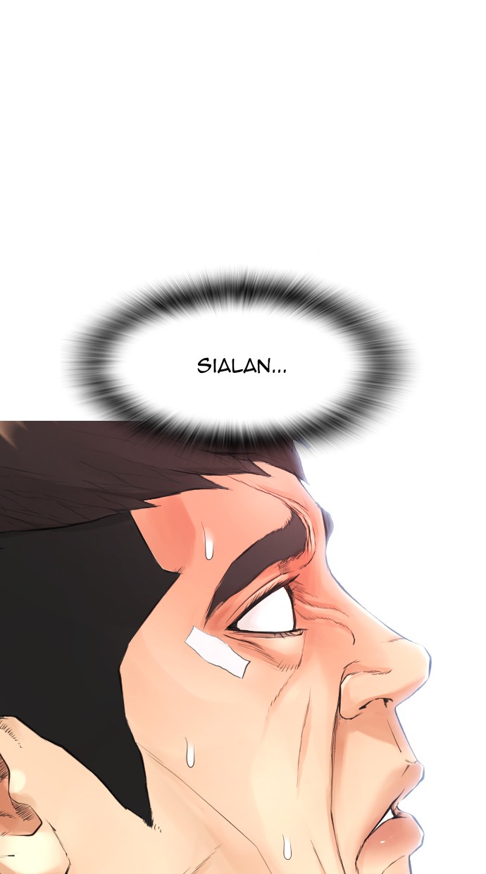 Highschool Lunch Dad Chapter 23 - halaman 63