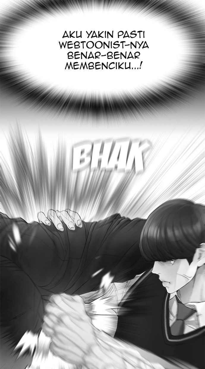 Highschool Lunch Dad Chapter 23 - halaman 65
