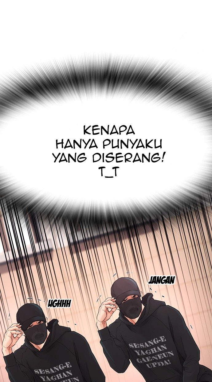 Highschool Lunch Dad Chapter 23 - halaman 67