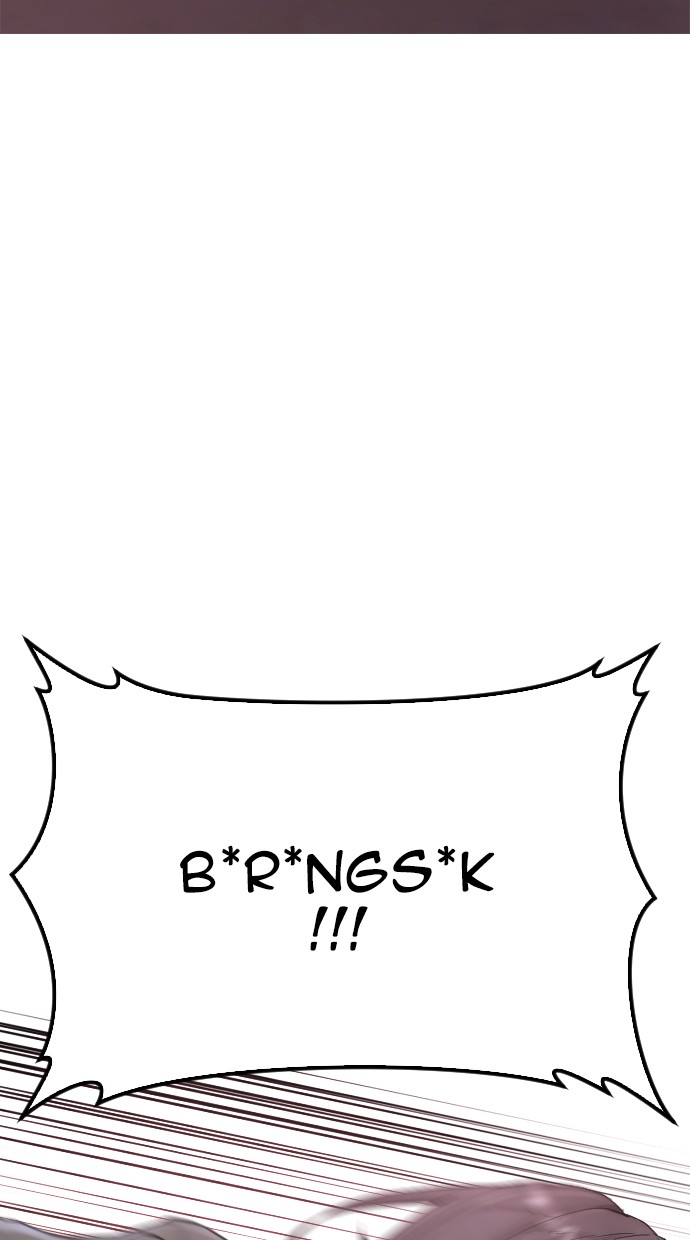 Highschool Lunch Dad Chapter 23 - halaman 69