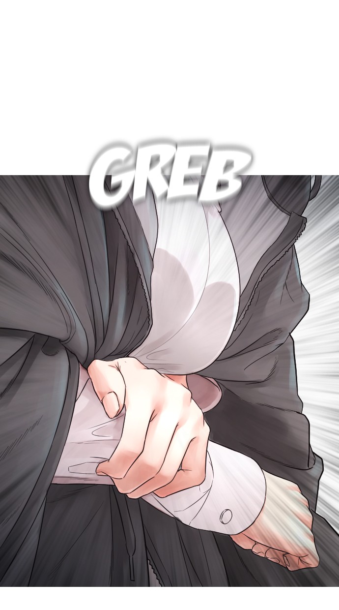 Highschool Lunch Dad Chapter 23 - halaman 71