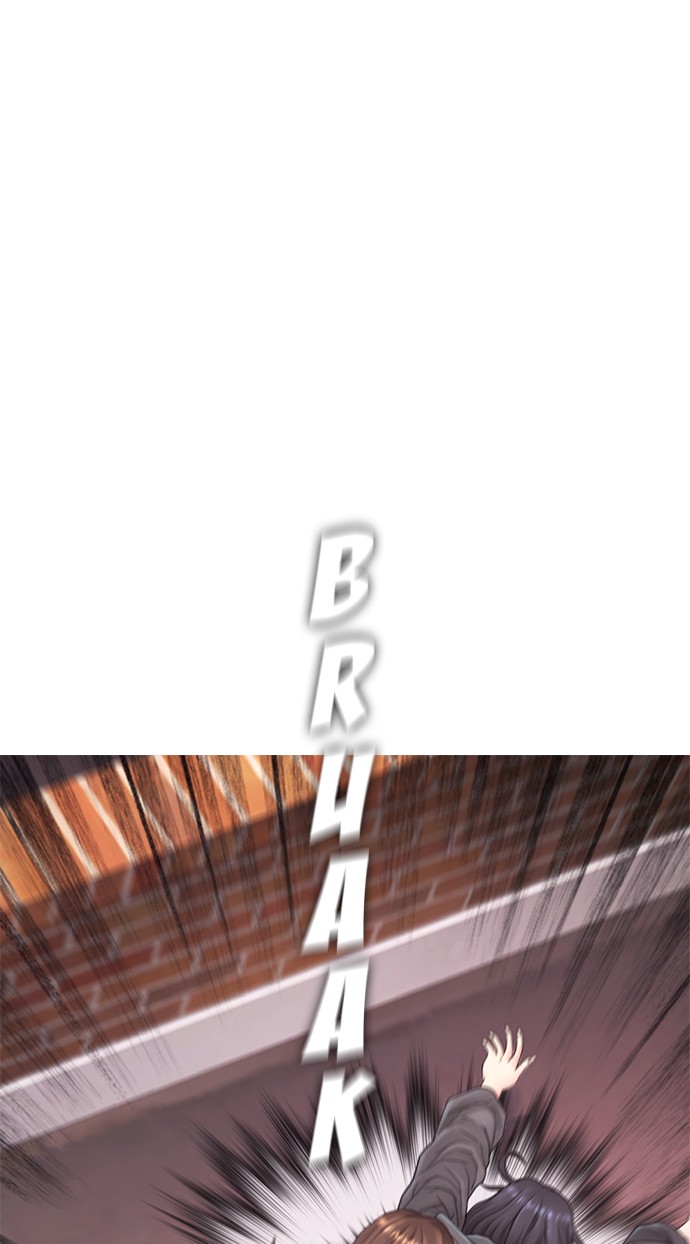 Highschool Lunch Dad Chapter 23 - halaman 72
