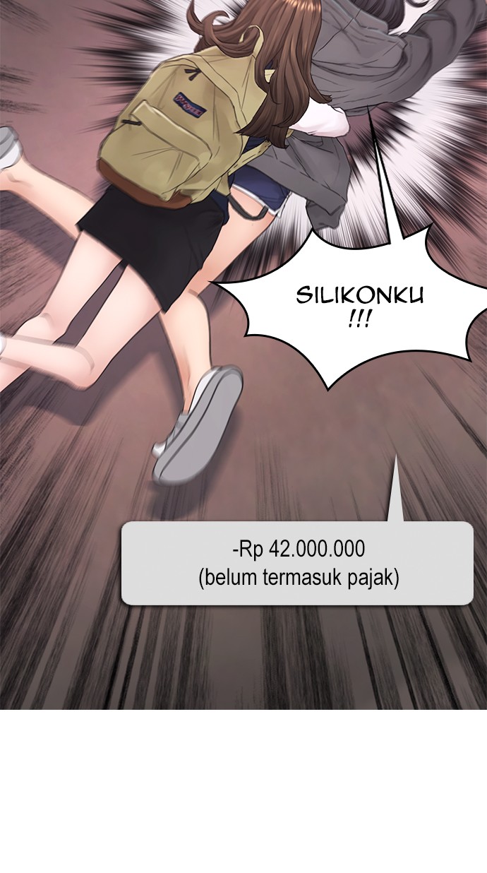 Highschool Lunch Dad Chapter 23 - halaman 73