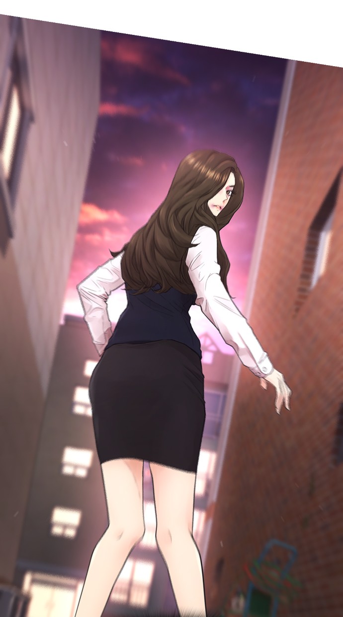 Highschool Lunch Dad Chapter 23 - halaman 76