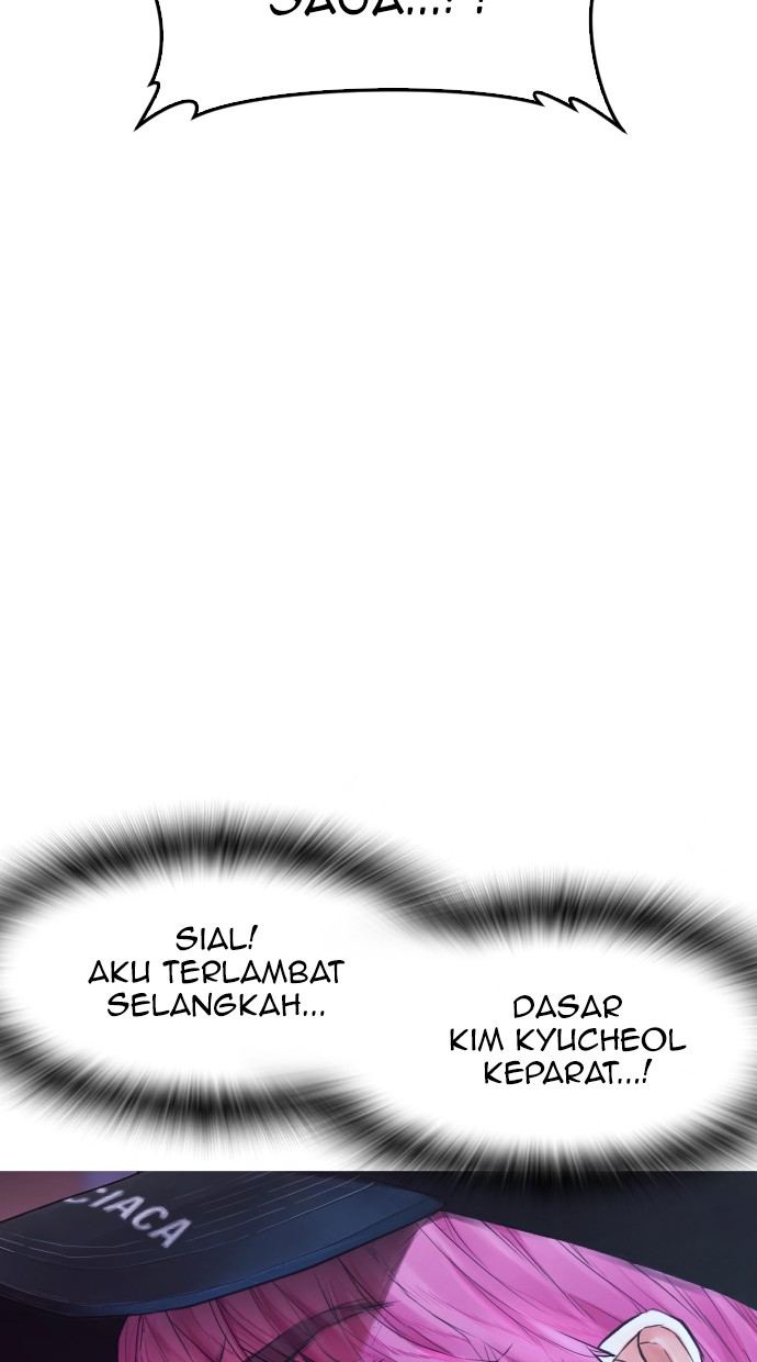 Highschool Lunch Dad Chapter 23 - halaman 90