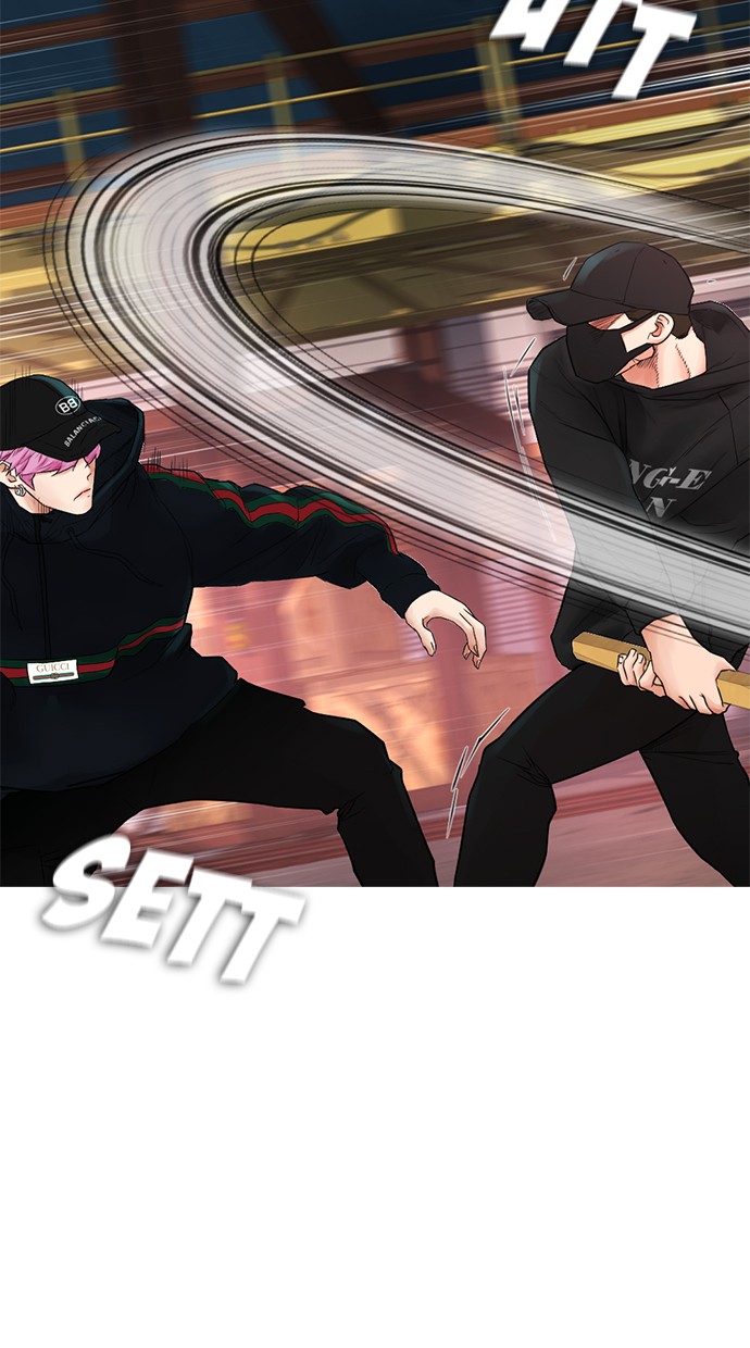 Highschool Lunch Dad Chapter 24 - halaman 112
