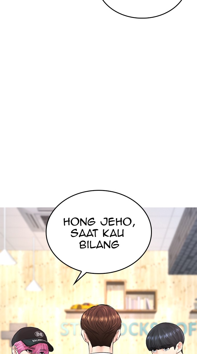 Highschool Lunch Dad Chapter 24 - halaman 2