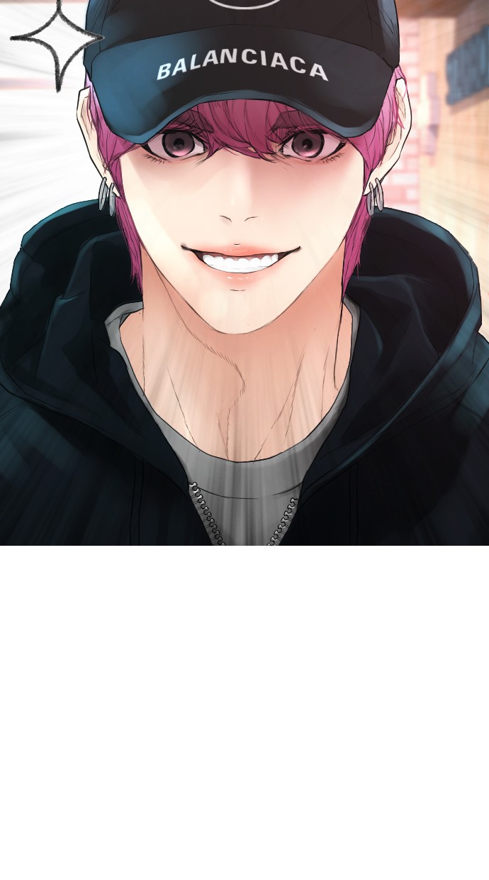 Highschool Lunch Dad Chapter 24 - halaman 43