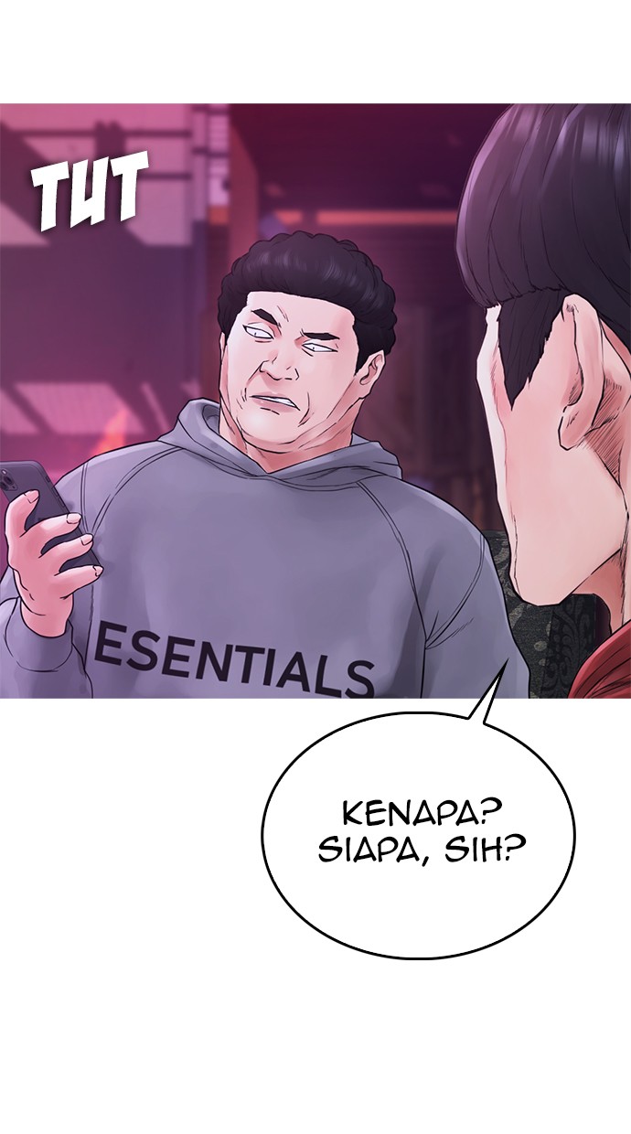 Highschool Lunch Dad Chapter 24 - halaman 49