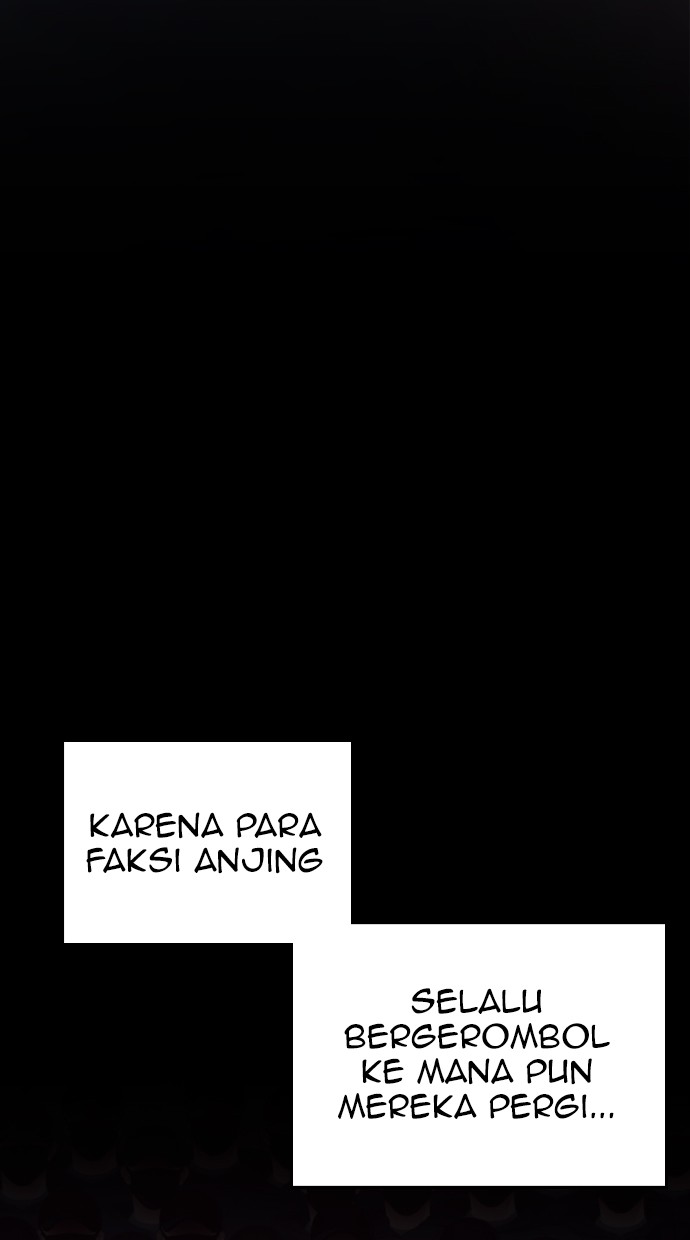 Highschool Lunch Dad Chapter 24 - halaman 5