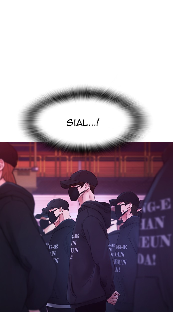 Highschool Lunch Dad Chapter 24 - halaman 52