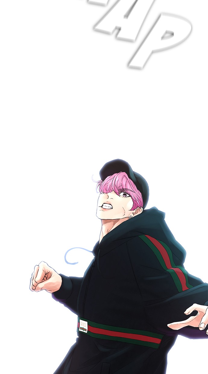 Highschool Lunch Dad Chapter 24 - halaman 69