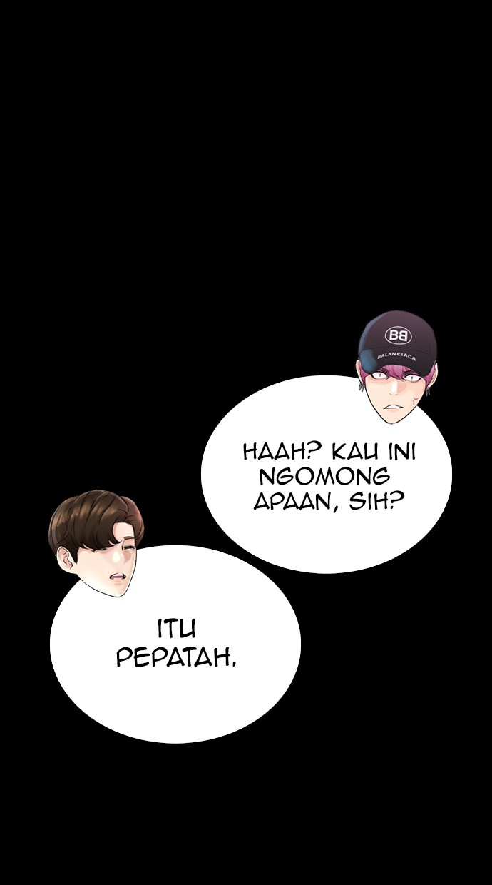 Highschool Lunch Dad Chapter 24 - halaman 8