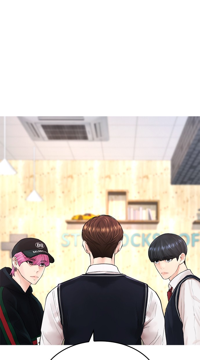 Highschool Lunch Dad Chapter 25 - halaman 1