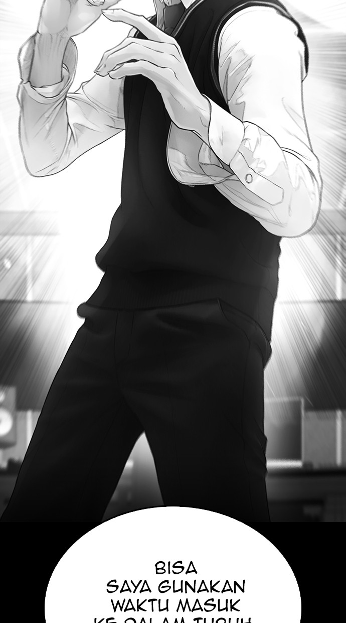 Highschool Lunch Dad Chapter 25 - halaman 116